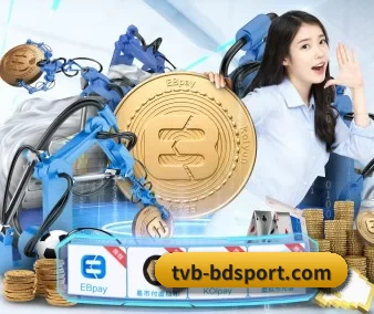 半岛体育 APP - bandao